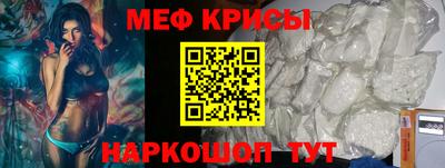 Альфа ПВП Уссурийск