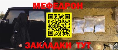 Альфа ПВП Уссурийск