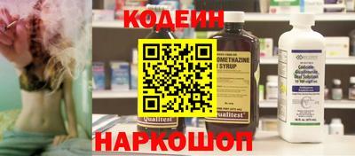 мет Усть-Джегута