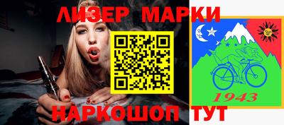 Альфа ПВП Уссурийск