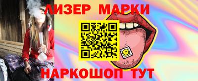 Альфа ПВП Уссурийск