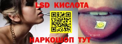 мет Усть-Джегута