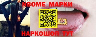 Альфа ПВП Уссурийск