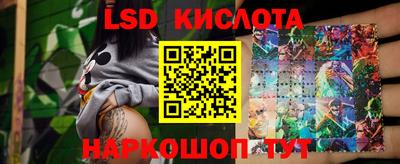 мет Усть-Джегута