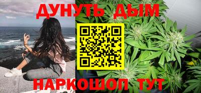 Альфа ПВП Уссурийск