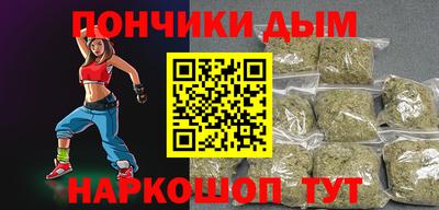 мет Усть-Джегута