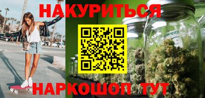 Альфа ПВП Уссурийск