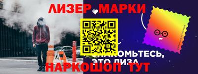 мет Усть-Джегута