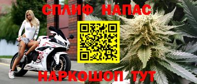 мет Усть-Джегута