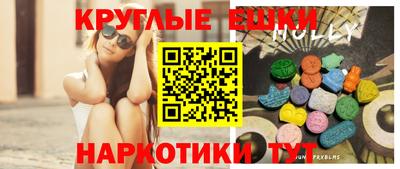мет Усть-Джегута