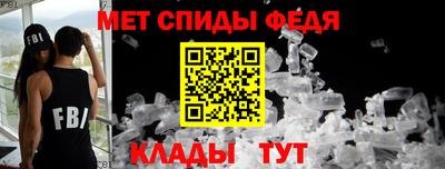 эйфоретик Усть-Илимск