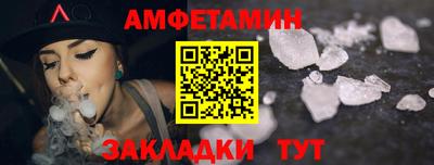 мет Усть-Джегута