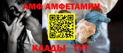 Альфа ПВП Уссурийск