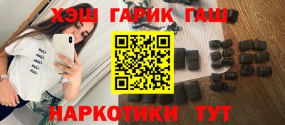 мет Усть-Джегута