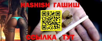 мет Усть-Джегута