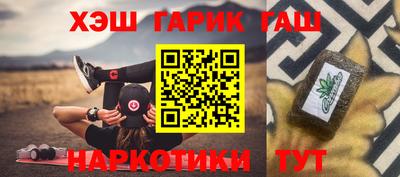 Альфа ПВП Уссурийск
