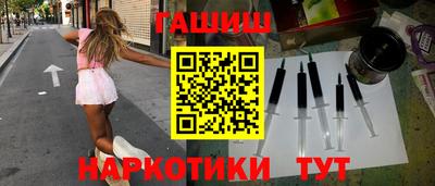 мет Усть-Джегута